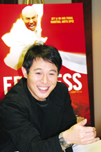 按此在新視窗瀏覽圖片