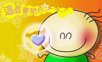 按此在新視窗瀏覽圖片