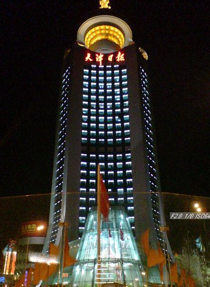 按此在新視窗瀏覽圖片