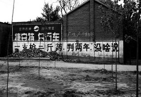 «ö¦¹¦b·sµøµ¡ÂsÄý¹Ï¤ù